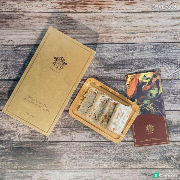 突破傳統的星廚作品🌟