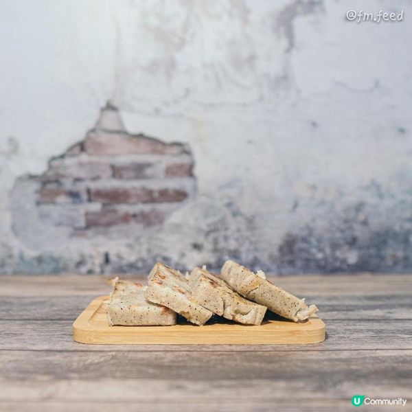 突破傳統的星廚作品🌟