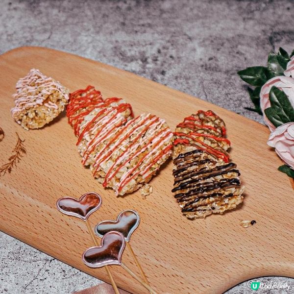 喜歡不需要理由，因為是你，心心脆脆米💖