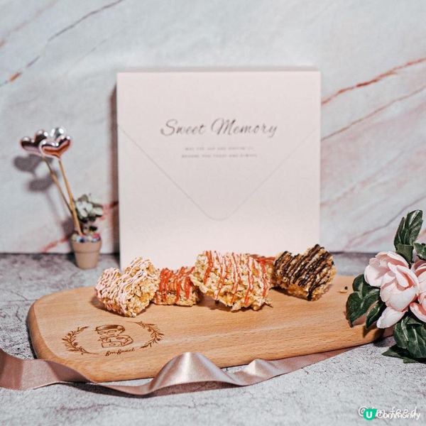 喜歡不需要理由，因為是你，心心脆脆米💖