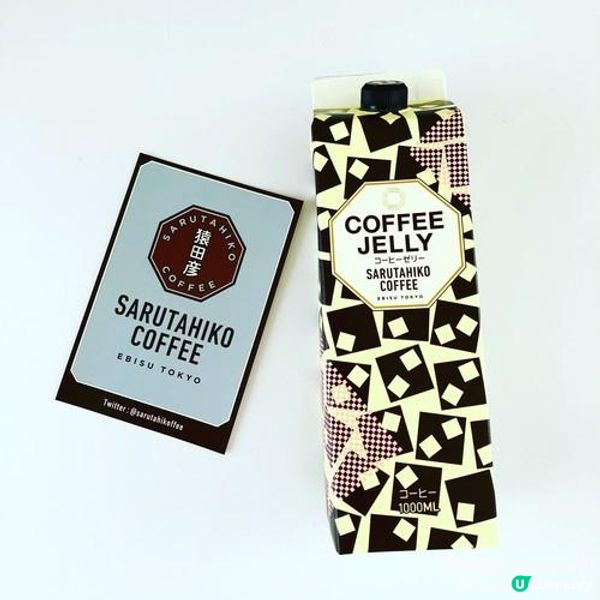 猿田彦咖啡啫喱