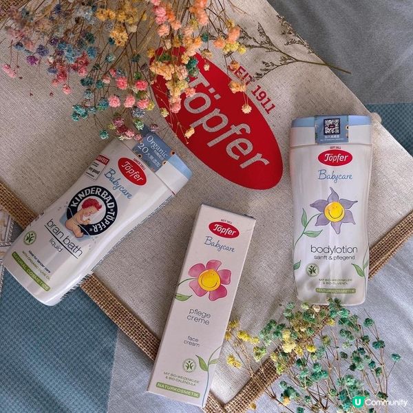有機嬰幼兒品牌Topfer 特福芬