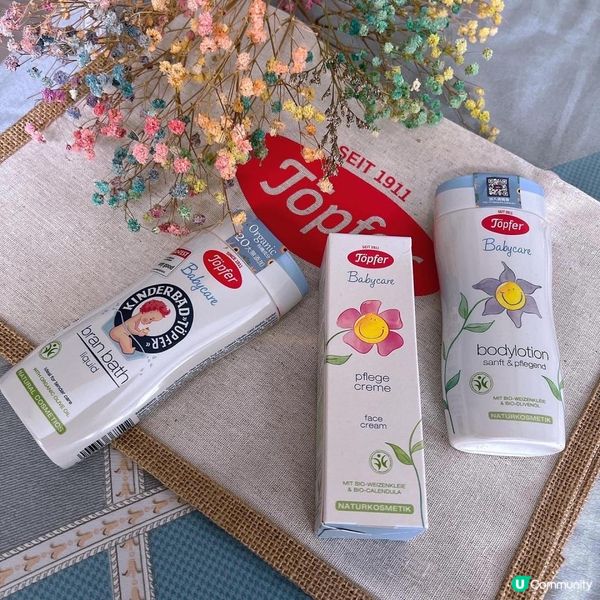 有機嬰幼兒品牌Topfer 特福芬