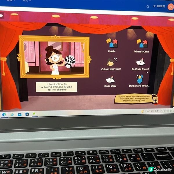 假期喺屋企過得充實