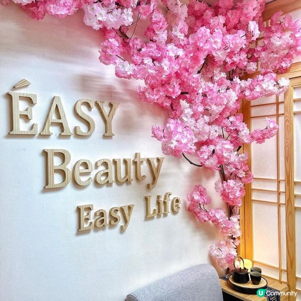 【偽日本之旅🇯🇵打卡按摩放鬆盆骨矯正】