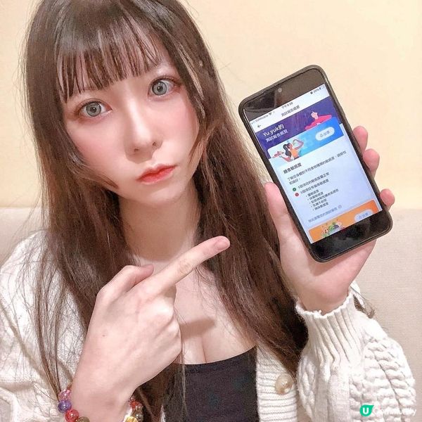 【同大家分享報告🤩1滴口水💧500up份報告🙌🏻】