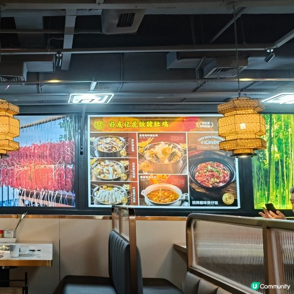 深圳之旅，羅湖配眼鏡超抵！👓💰