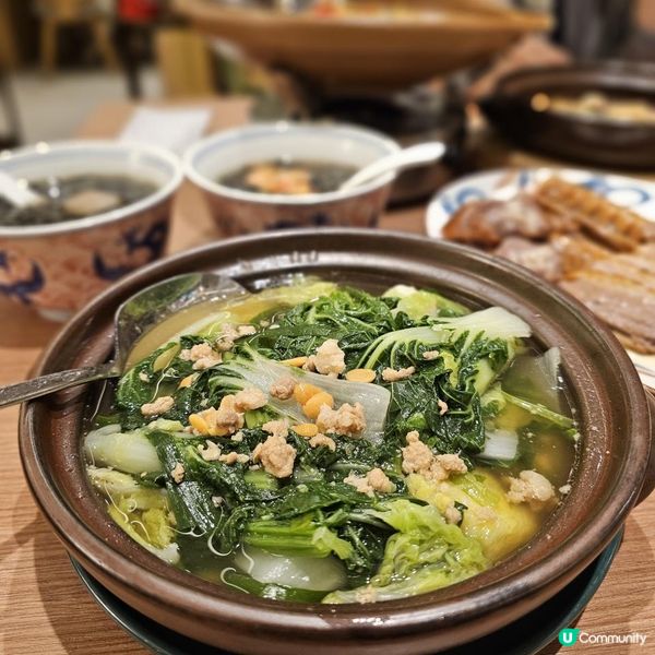 深圳人氣店 沙田長龍店