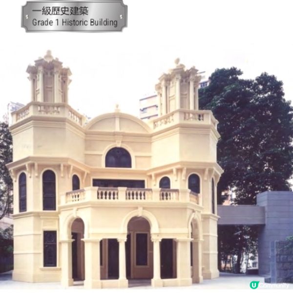 💥免費導賞團講解+入內參觀💥機會難得，快啲報名啦‼️