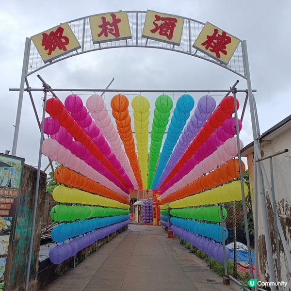 超美的長洲花燈隧道🏮