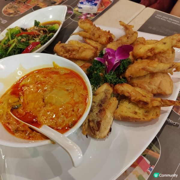 泰皇閣泰式大餐🦐🍍🌶️🥥