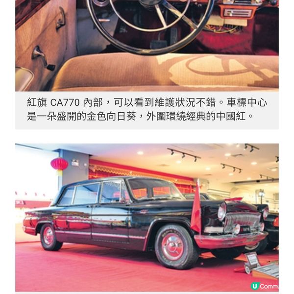 父子傳承推廣古董車文化 中山設 博物館看盡百年歷史