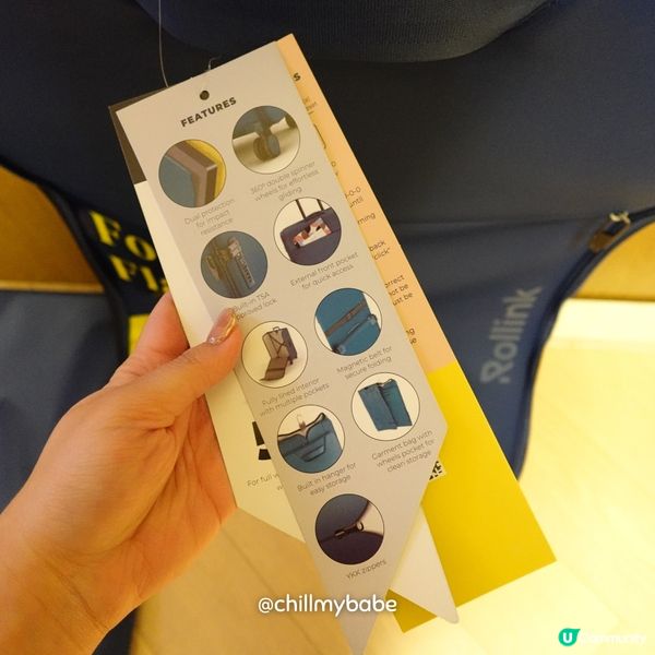 超薄可摺疊行李箱開箱 🧳