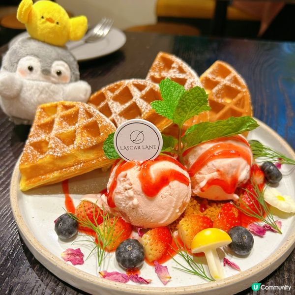 窩夫好靚又好食🥰