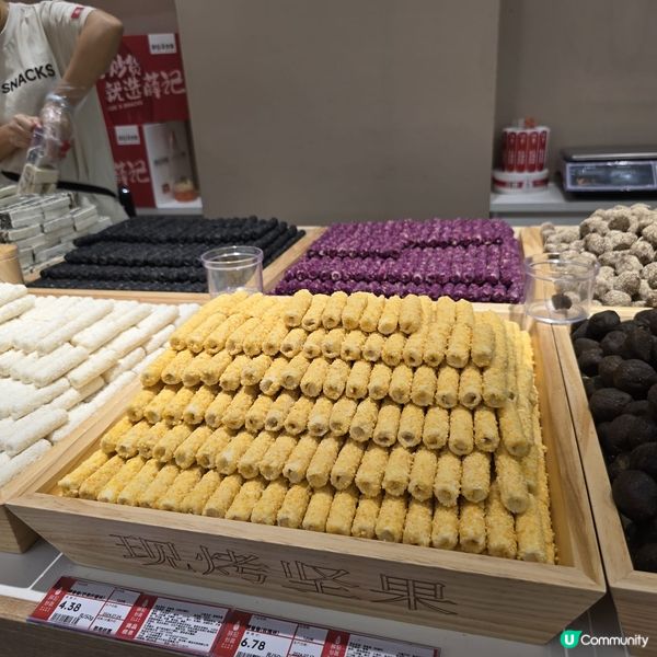 深圳推薦「薛記炒貨」健康零食之選😊