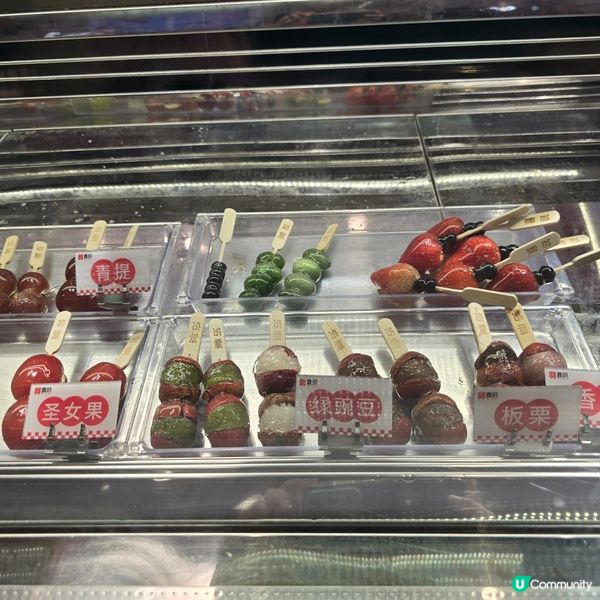 深圳推薦「薛記炒貨」健康零食之選😊