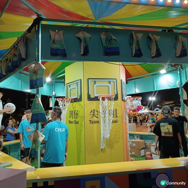 港鐵45周年🎉 Chill Fun鐵路樂園免費玩-1