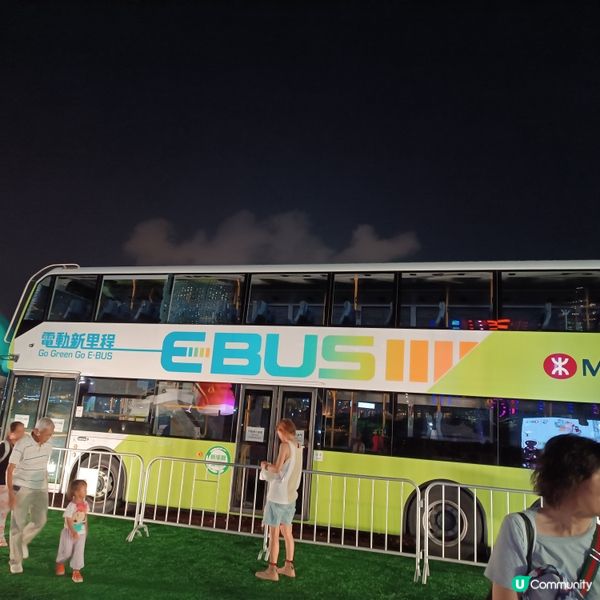 港鐵45周年🎉 Chill Fun鐵路樂園免費玩-1