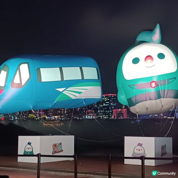 港鐵45周年🎉 Chill Fun鐵路樂園免費玩-1