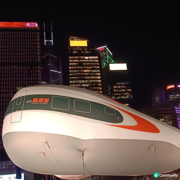 港鐵45周年🎉 Chill Fun鐵路樂園免費玩-1