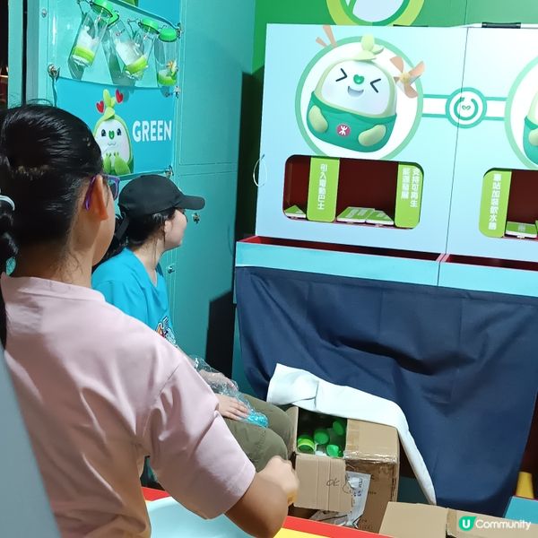 港鐵45周年🎉 Chill Fun鐵路樂園免費玩-1