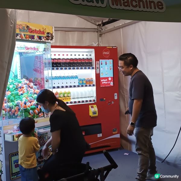 港鐵45周年🎉 Chill Fun鐵路樂園免費玩-1