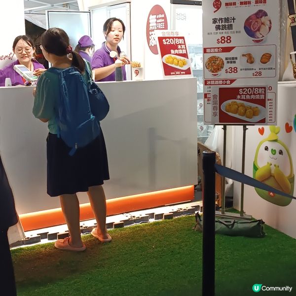 港鐵45周年🎉 Chill Fun鐵路樂園免費玩-1