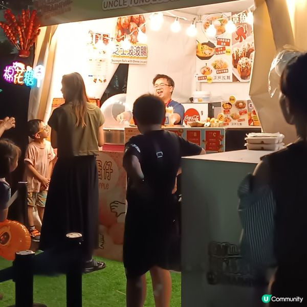 港鐵45周年🎉 Chill Fun鐵路樂園免費玩-1