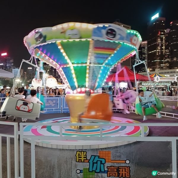 港鐵45周年🎉 Chill Fun鐵路樂園免費玩-1