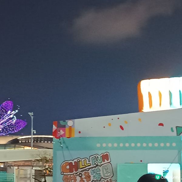 港鐵45周年🎉 Chill Fun鐵路樂園免費玩-2