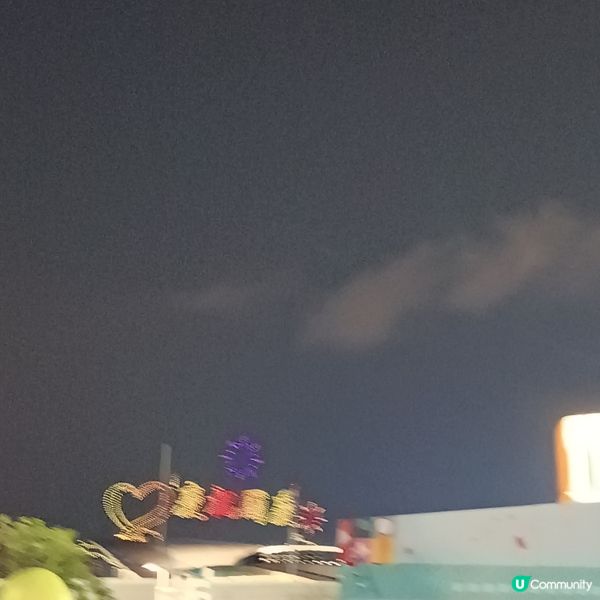 港鐵45周年🎉 Chill Fun鐵路樂園免費玩-2