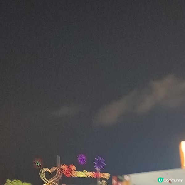 港鐵45周年🎉 Chill Fun鐵路樂園免費玩-2