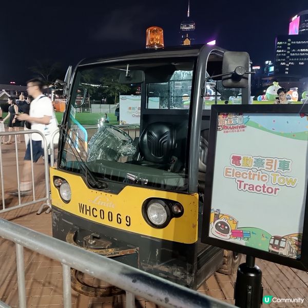 港鐵45周年🎉 Chill Fun鐵路樂園免費玩-2