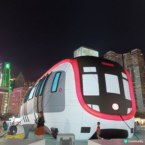 港鐵45周年🎉 Chill Fun鐵路樂園免費玩-2