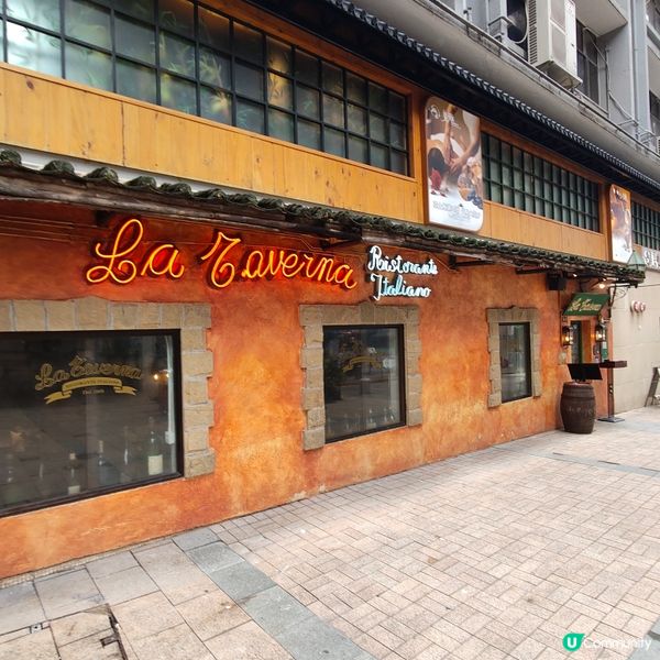 全港首間意大利餐廳🇮🇹李小龍都去過