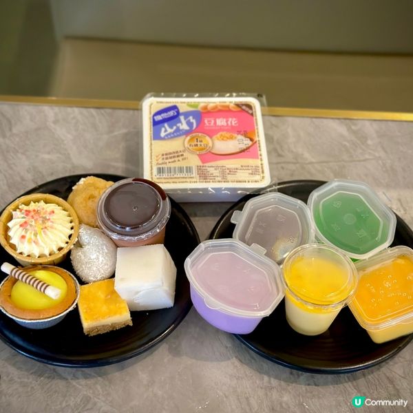 午市定食•放題 升級拼盤彈性放題之選☺️✨