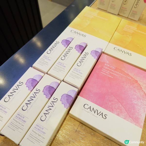 🛍️ 抗氧煥肌套裝勁抵買！🤩