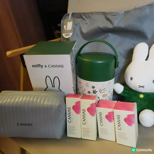 🛍️ 抗氧煥肌套裝勁抵買！🤩