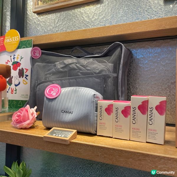 🛍️ 抗氧煥肌套裝勁抵買！🤩