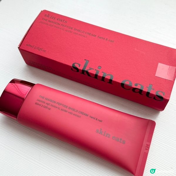 🇰🇷韓國skin eats防皺保濕滋潤護手霜