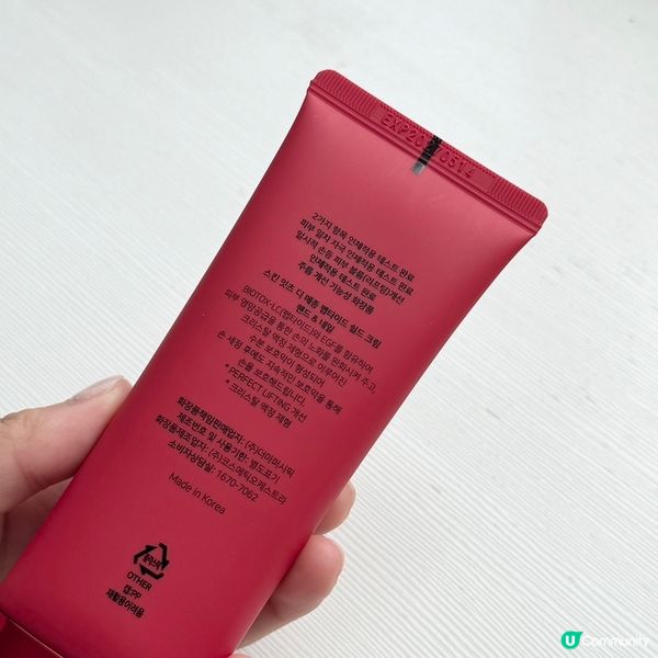 🇰🇷韓國skin eats防皺保濕滋潤護手霜