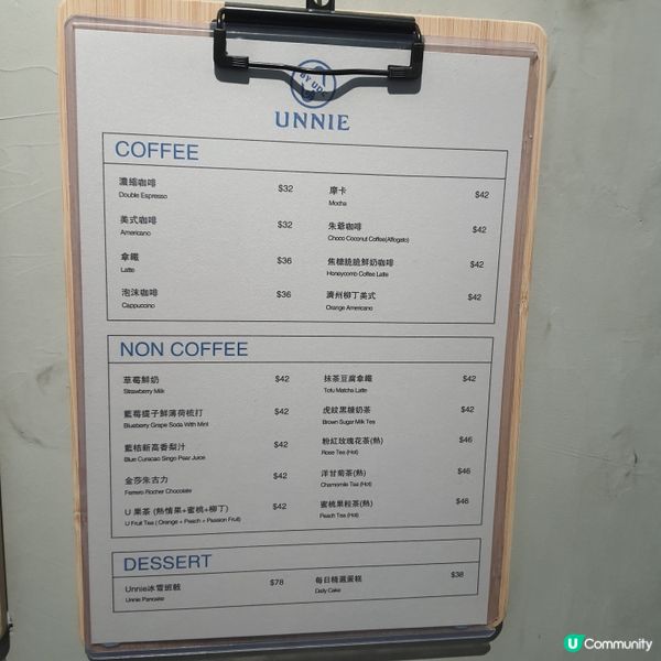 西式×韓式fusion