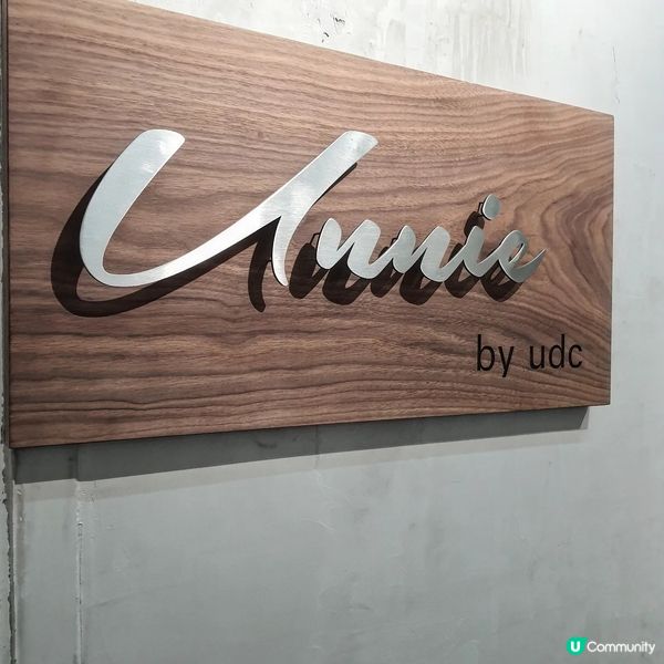 西式×韓式fusion