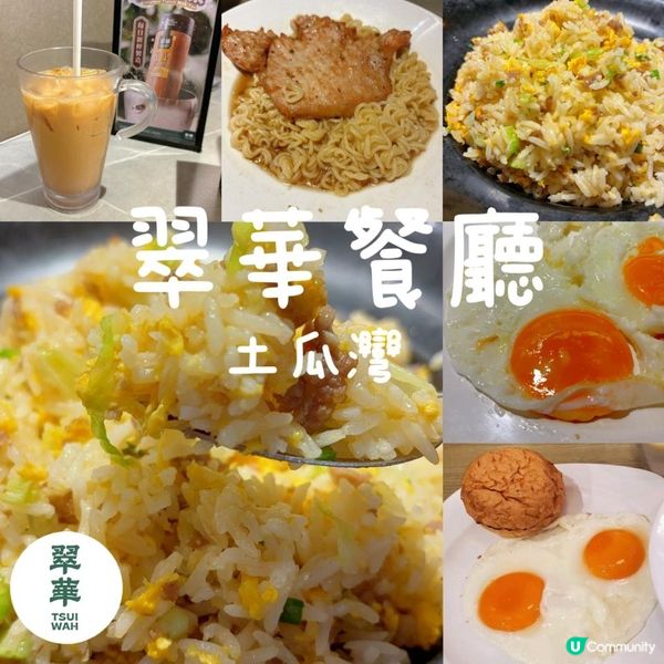 好耐無幫襯啦🤭