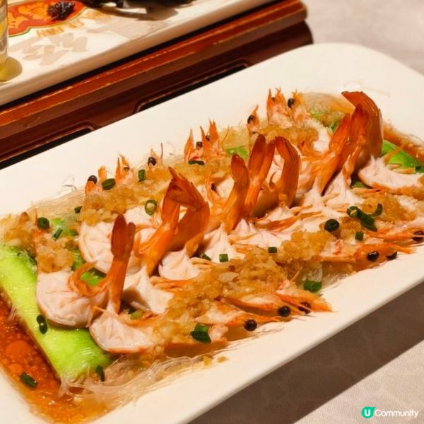 蒜蓉粉絲開邊蒸蝦