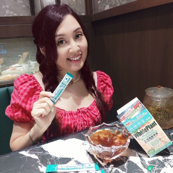 WholeLove Plus®全植物醫學級益生菌