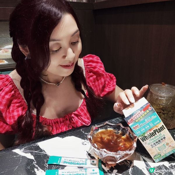 WholeLove Plus®全植物醫學級益生菌