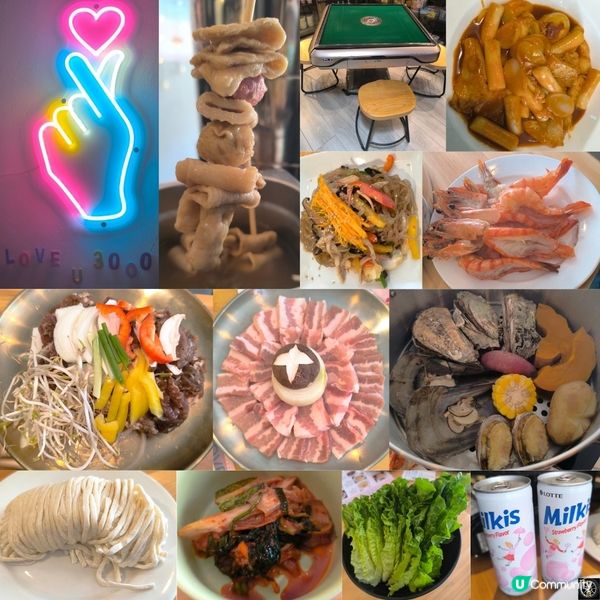 觀塘一棟工業大廈有韓式Party Room