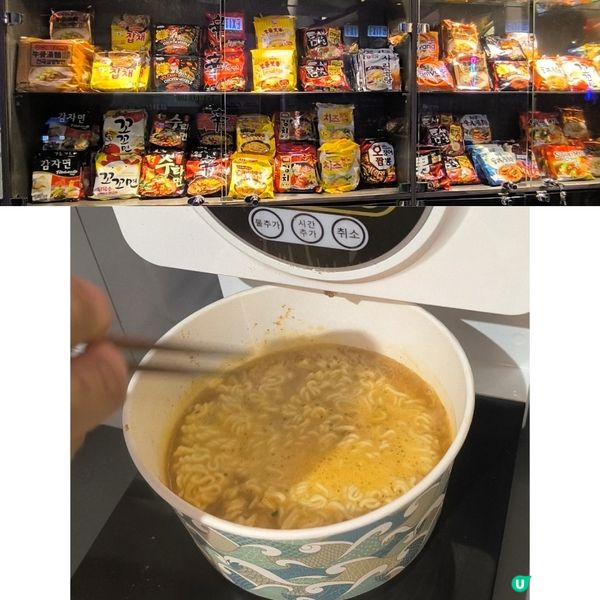 觀塘一棟工業大廈有韓式Party Room