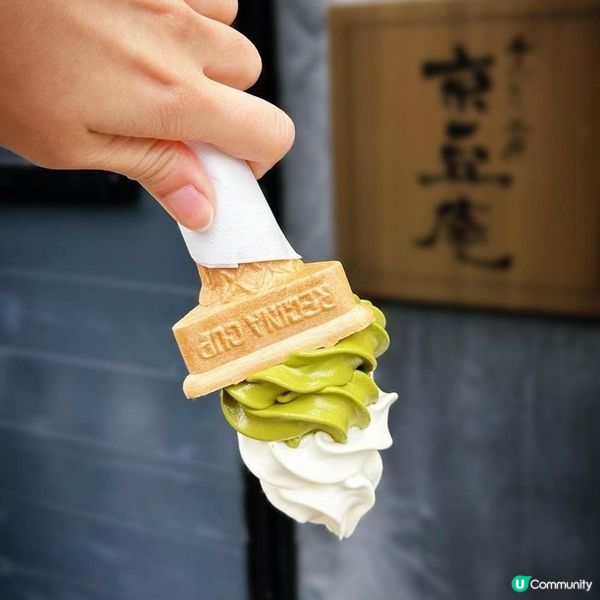  【日本之行🏡】京都🇯🇵抹茶控甜品必食推薦